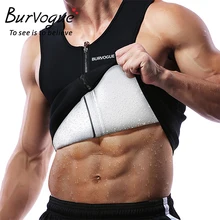 Burvogue, пот, сауна, Корректирующее белье для тела, мужской жилет для похудения, термо-неопреновый корсет на талии, Корректирующее белье на молнии, костюмы для сауны, майка