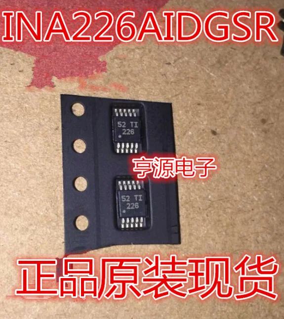 5 шт./лот INA226AIDGS INA226AIDGSR INA226AIDGST INA226