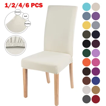 

1/2/4/6pcs Solid Color Elastic Chair Cover Spandex Stretch Slipcovers Dustproof Chair Covers For Party Banquet Hotel Dining Room