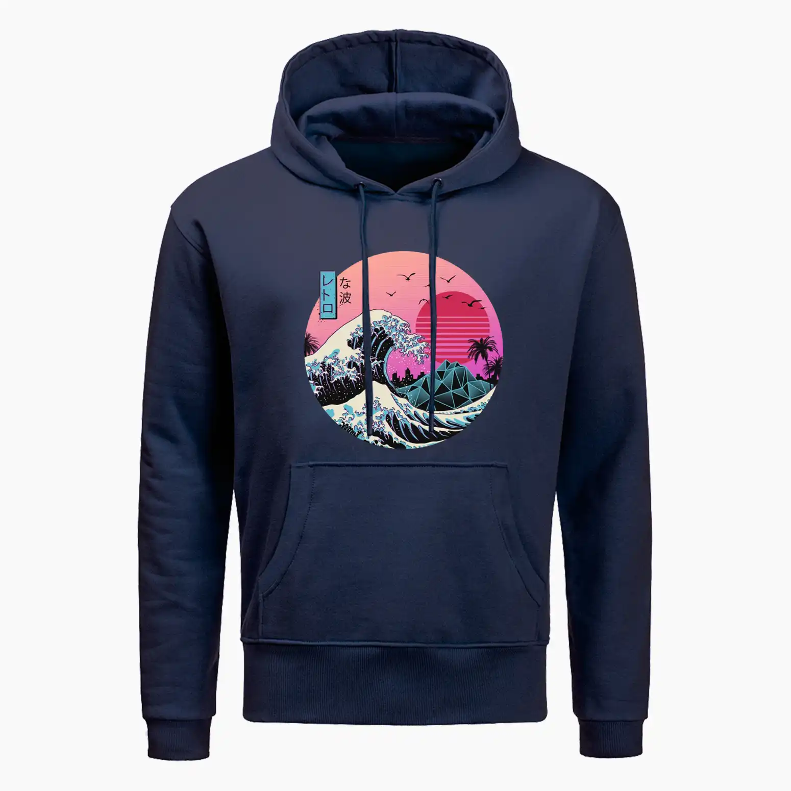 retro wave hoodie
