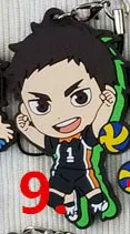 Аниме Haikyuu резиновый брелок для ключей ремешки редкий подарок для косплея - Цвет: 9