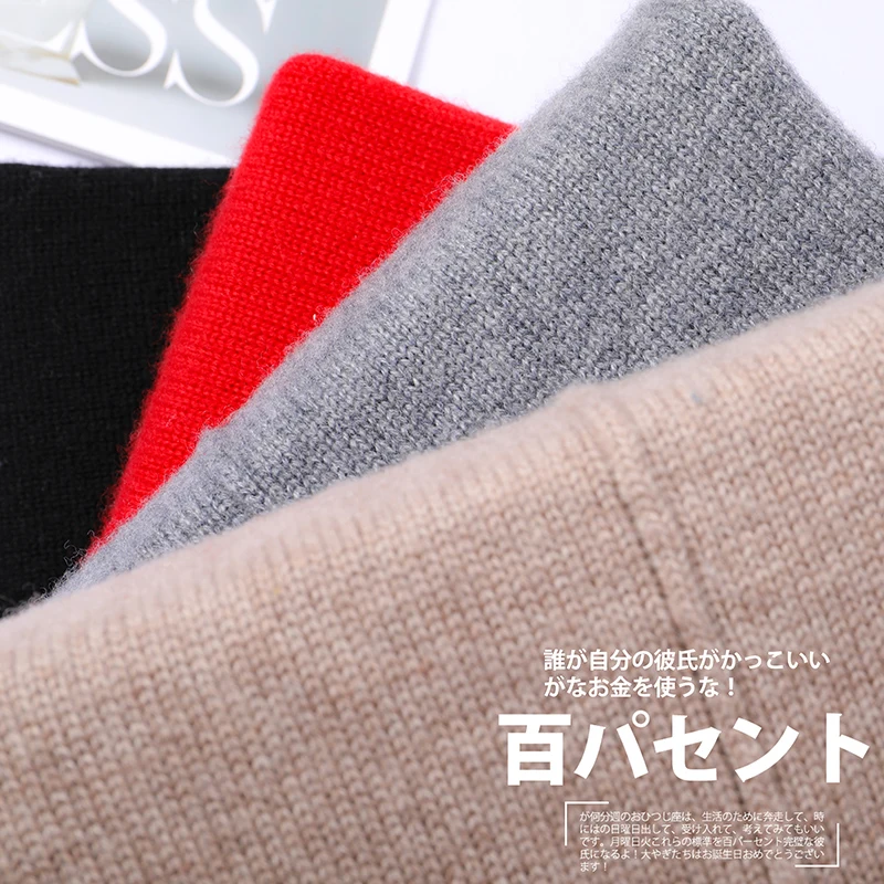6Colors Winter Pullovers Women Bust 110cm 100%