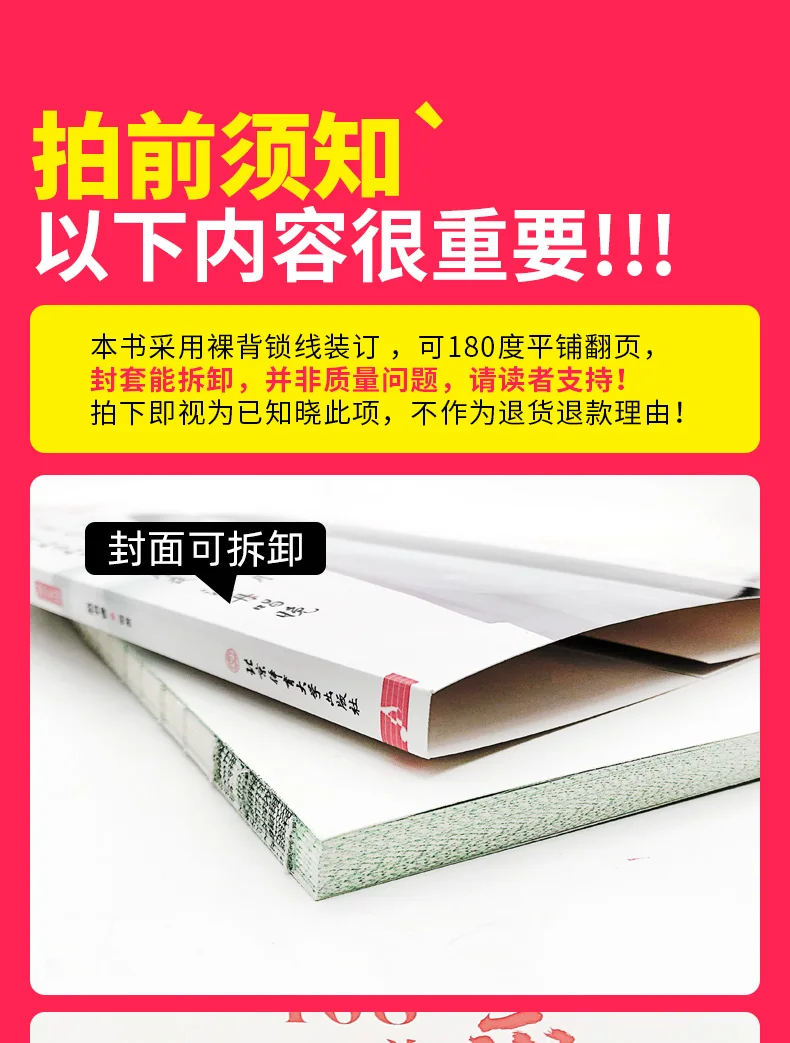 Рисунок 5 - Новая информация о популярных классических