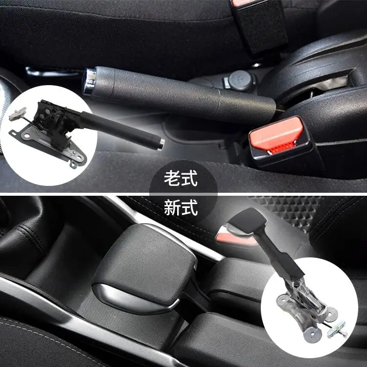 For Peugeot 2008 301 Citroen C3XR Elysee handbrake handle lever brake handbrake assembly