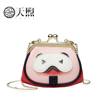 

PMSIX 2020 New women pu leather bag handbags women famous brands fashion Chain small women quality women shoulder bags