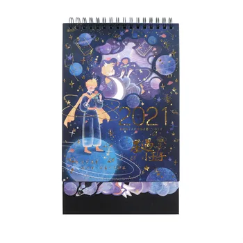 

My Prince Cool Colorful Design 2021 Desk Calendar 152*245mm Creative Memo Notebook Supplies