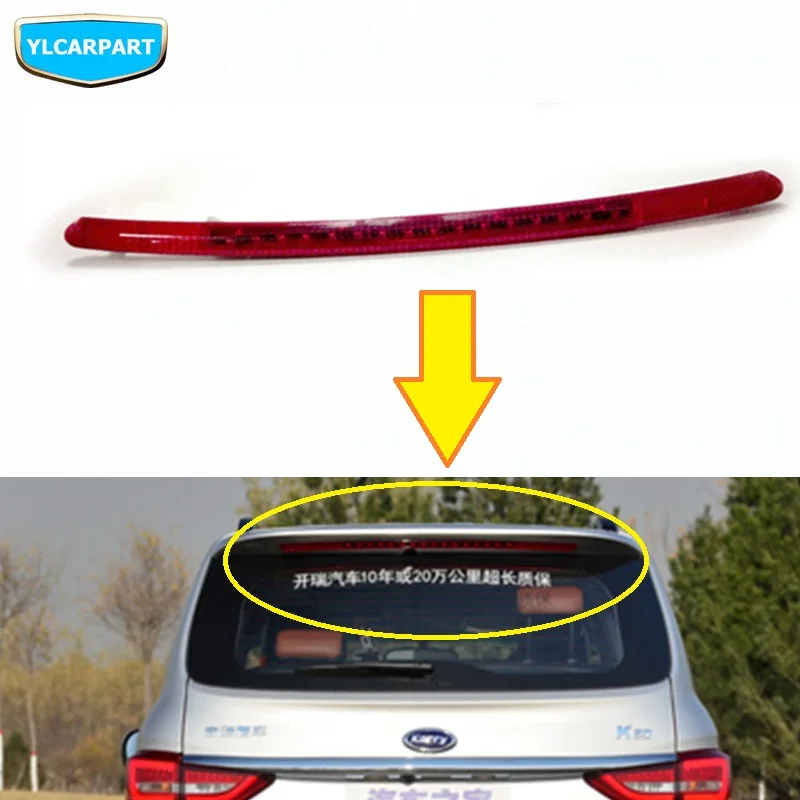 Для Защитные чехлы для сидений сшитые специально Chery K60 автомобильный высокие