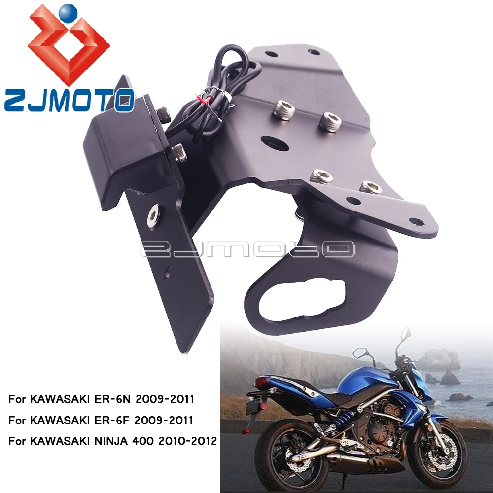 Задние аккуратные предохранительный нейтрализатор держатель номерного знака