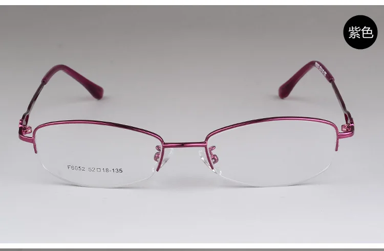 Модные фотохромные очки для чтения Fro для женщин и мужчин очки Оптические очки Рамка высокое качество очки для чтения FML