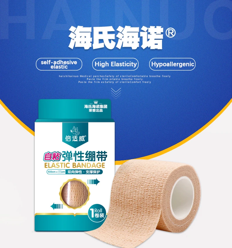 1 拷贝