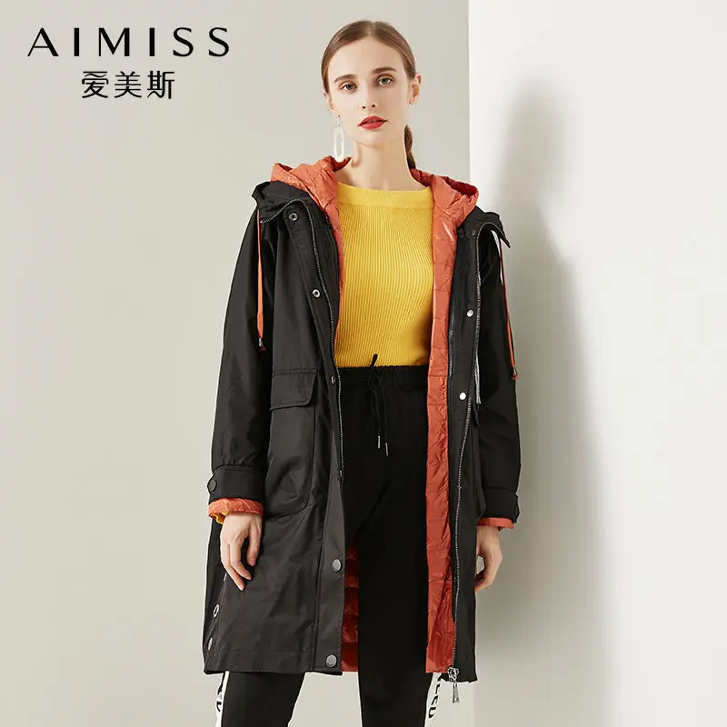 AIMISS/ пуховик очень плотная теплая(съемная подкладка) контрастный цвет, длинное пуховое пальто Повседневная зимняя верхняя одежда