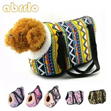 Abrlo переноска для домашних животных для маленьких собак уютные мягкие сумки для щенков кошек и собак рюкзак для путешествий сумка для домашних животных Чихуахуа Мопс товары для домашних животных