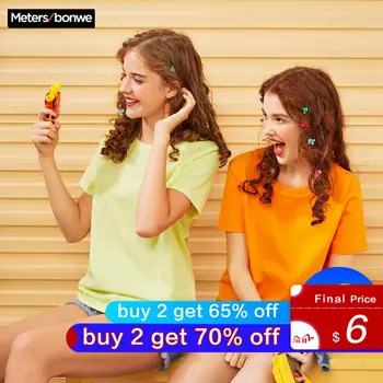 

Metersbonwe New Cotton Harajuku Aesthetics Tshirt Solid Color Short Sleeve Tops & Tees Fashion Casual Couple Basic T Shirt