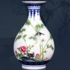 Jingdezhen Ceramics Blue And White Porcelain Small Vase Ornaments Living Room Flower Arrangement Chinese Antique Decoration 2