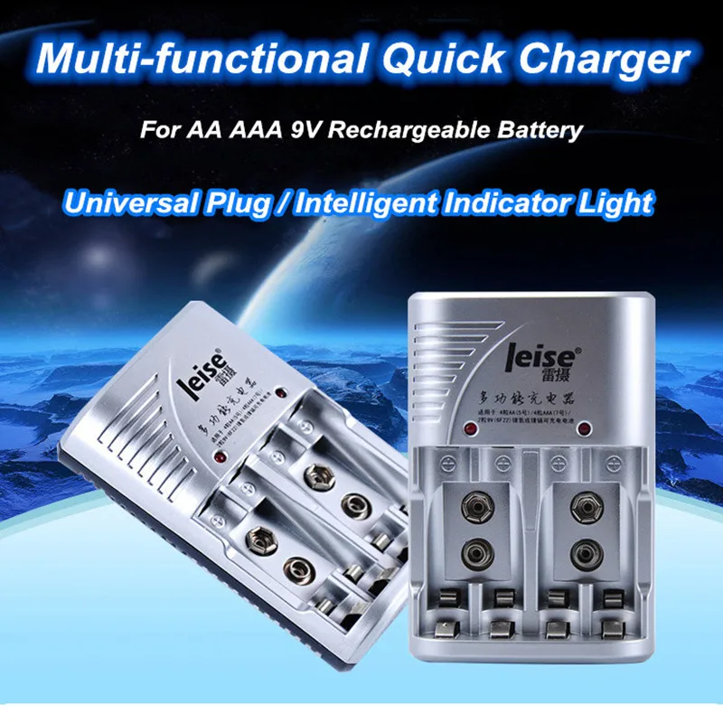Leise зарядное устройство для AA AAA 9V nimh nicd аккумуляторная батарея интеллектуальный