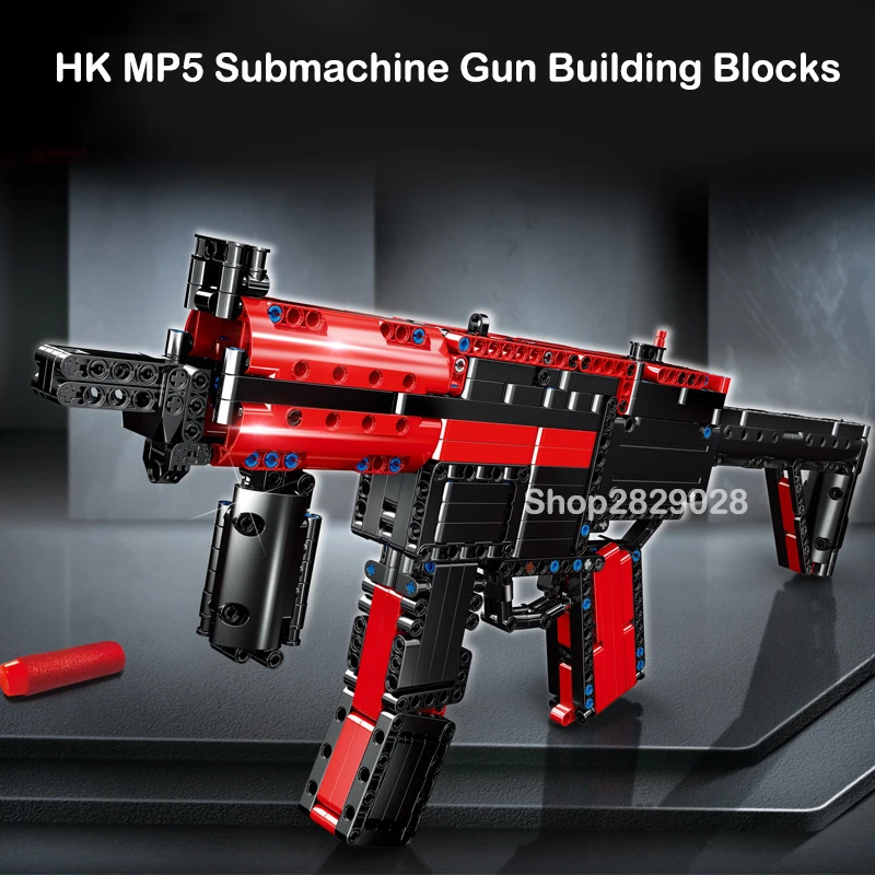 676 шт. MP5 пистолет-пулемет военная модель строительные блоки для техника