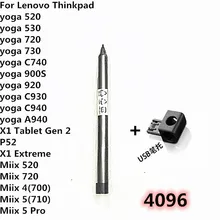 Активный стилус ручка для Thinkpad yoga 730 yoga 530 yoga C740 yoga A940/C940 yoga c930 yoga 520 Miix 520 ноутбук планшет