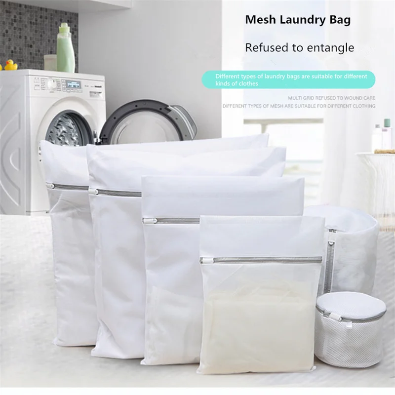 Gray Zippered Laundry Bag Coarse/Fine Mesh Net Washing Bags For Underwear Bra Clothes Washing Machine Dedicated Laundry Products