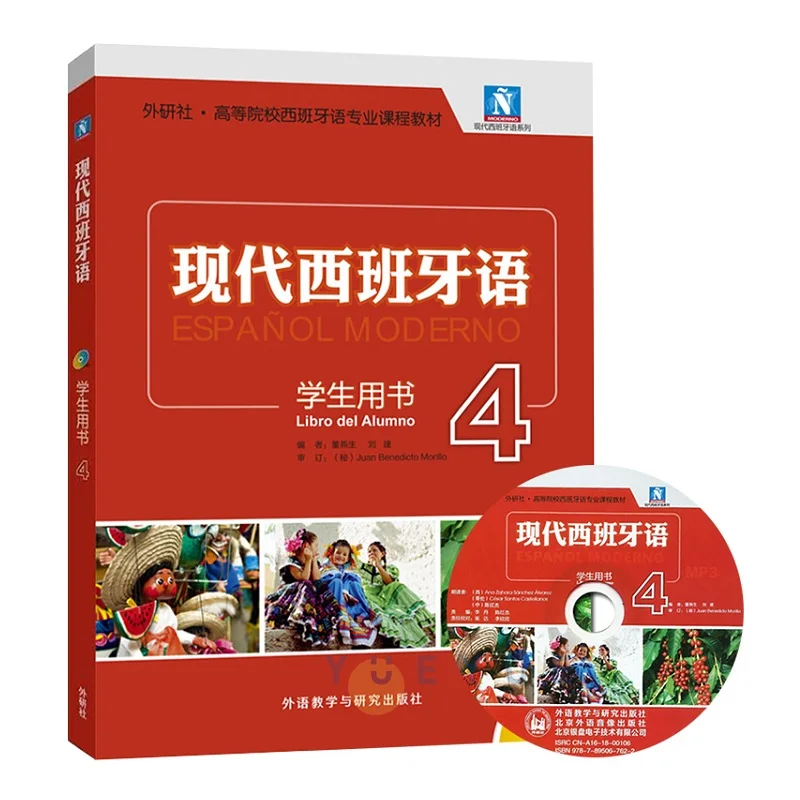 O1CN01Qt57Uk1XlYVQosYew_!!199002964