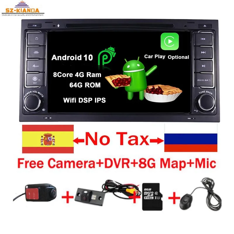 7 &quotHD IPS сенсорный экран Android 10 0 автомобильный dvd плеер для Volkswagen VW Touareg Multivan 2004 2011