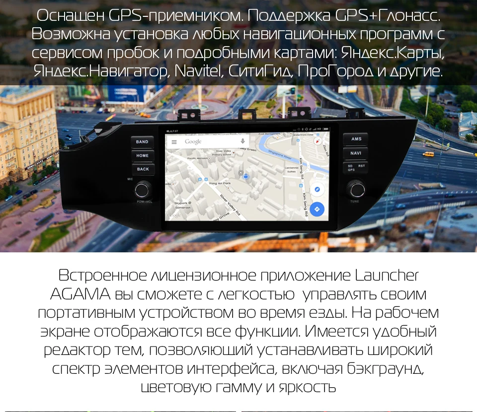 Marubox KD9638 DSP, 64 ГБ 1 Din Автомобильный мультимедийный плеер для Kia Rio+, " ips экран с gps навигацией, Bluetooth, Android 9