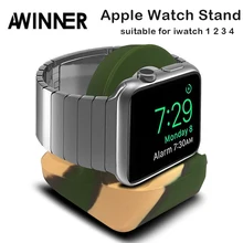 Силиконовые зарядки стенд держатель док-станция для Apple Watch серии 1/2/3/4/5, 42 мм, 38 мм, версия Зарядное устройство Держатель кабеля для наручных часов iwatch 1 2 3 док-станции