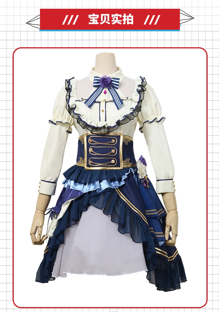 Японское аниме BanG Dream! Благородная роза Косплей Костюм Униформа Минато юкина Хэллоуин платье индивидуальный заказ B