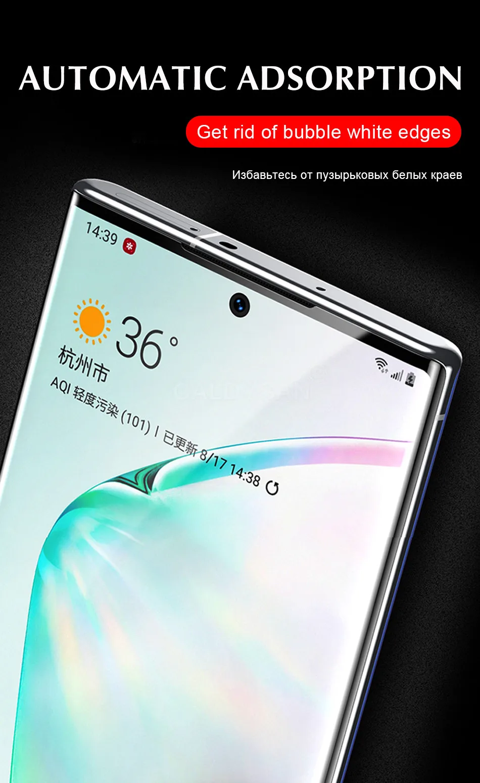 100D полное покрытие Передняя Гидрогелевая пленка для samsung Galaxy Note 10 Pro Note 8 9 S8 S9 S10 Plus S10E Передняя защитная пленка