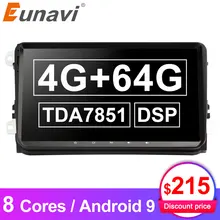 Eunavi DSP Android 9,0 2 Din Автомобильный радио мультимедиа gps для VW Passat B6 CC Polo GOLF 5 6 Touran Jetta Tiguan Magotan сиденье без DVD