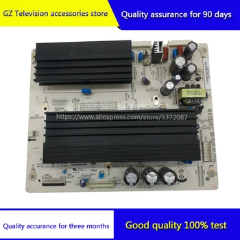 

Good quality for PT50639 PT50638X Y board JUQ7.820.00040791 VER5.0 6.0