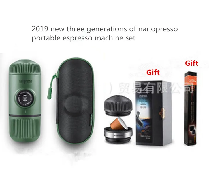 The new second generation WACACO nanopresso powder manual portable espresso machine comes with a protective cover The new second generation WACACO nanopresso powder manual portable espresso machine comes with a protective cover