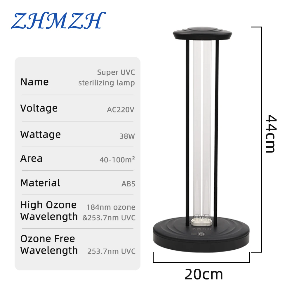 110V 220V UVC Quartz Germicidal Light Ultraviolet Lamp Household UV Disinfection Kill Mites Remote Control Sterilizer Ozone Free