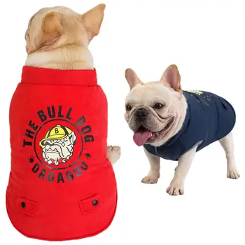 

Pet Bulldog Sappi Dog Clothing Dress Gymba Cotton Clothing 2019 Autumn/winter New 19GD Bullfighting Cotton Vest