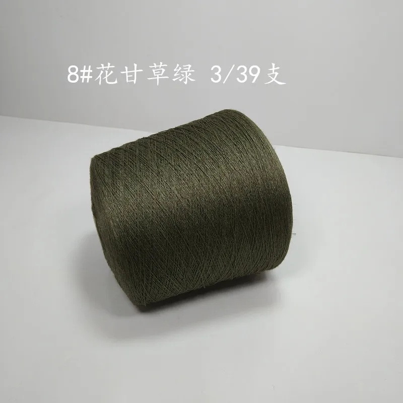 Нить для вязания 100% льняная пряжа крючком ручная нить 1 шт. 250 г t52|crochet line|threading