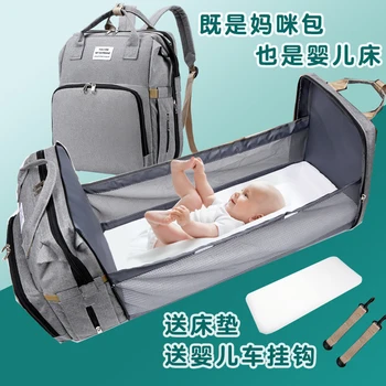 

Diaper Backpack Bag Mommy Large Capacity Baby Stroller Bag Mommy Baby Multifunctional New Waterproof Outdoor Travel Baby Diaper