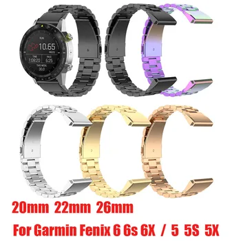 

50pcs 20/22/26MM Stainless Steel Strap for Garmin Fenix 6X 6 5 5X Plus Quickfit install Metal Watch Bands Fashion Watch Straps