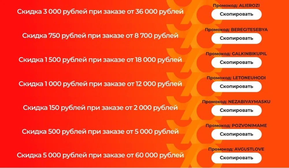 QQ图片20200824152755