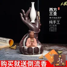 selling back incense burner Bergamot xiang xiang furnace back guanyin Buddha tower Smoked incense burner household