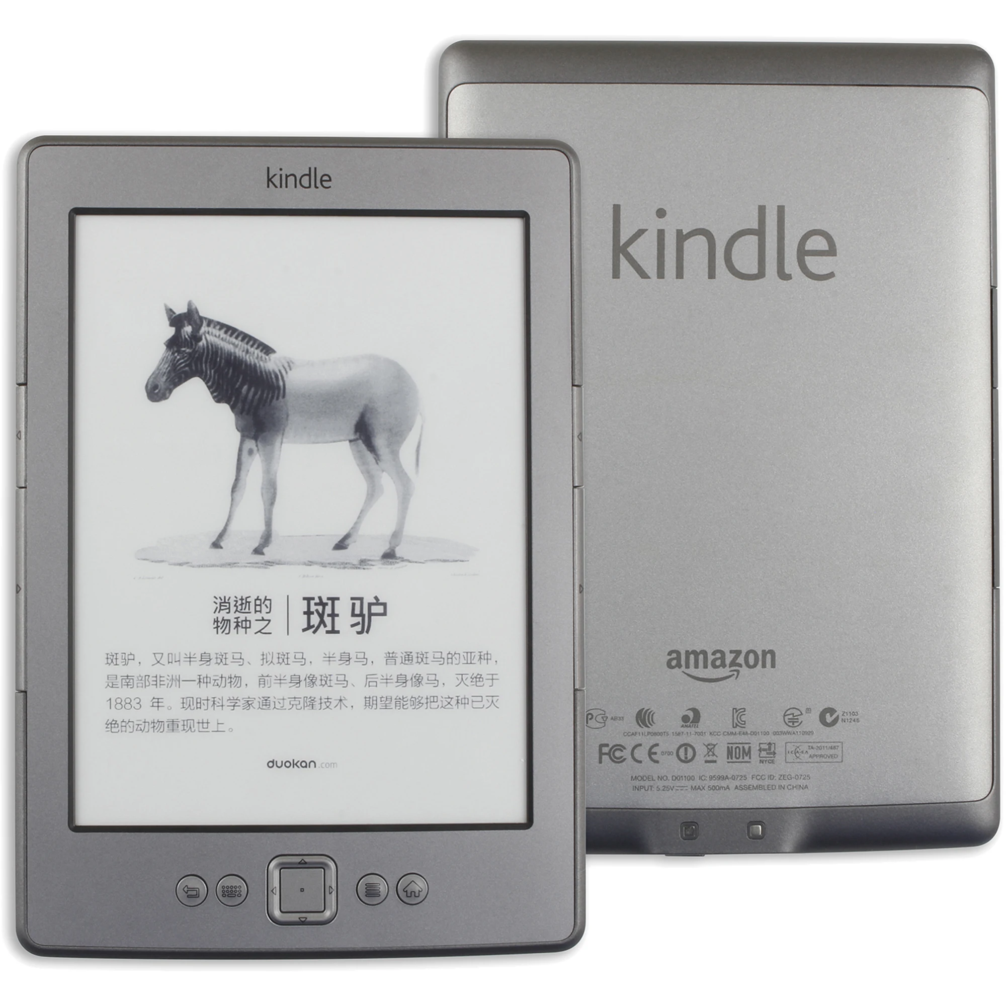 Kindle 4 refurbished E-book e-ink Display 6 inch Ebook Reader not kindle 5 kobo tolino Electronic e book Gray Ereader 2GB Kindle 4 refurbished E-book e-ink Display 6 inch Ebook Reader not kindle 5 kobo tolino Electronic e book Gray Ereader 2GB