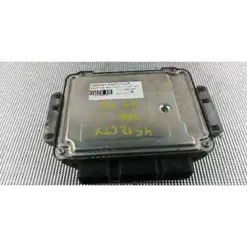 

9653202580 SWITCHBOARD ENGINE UCE PEUGEOT 206 SALOON