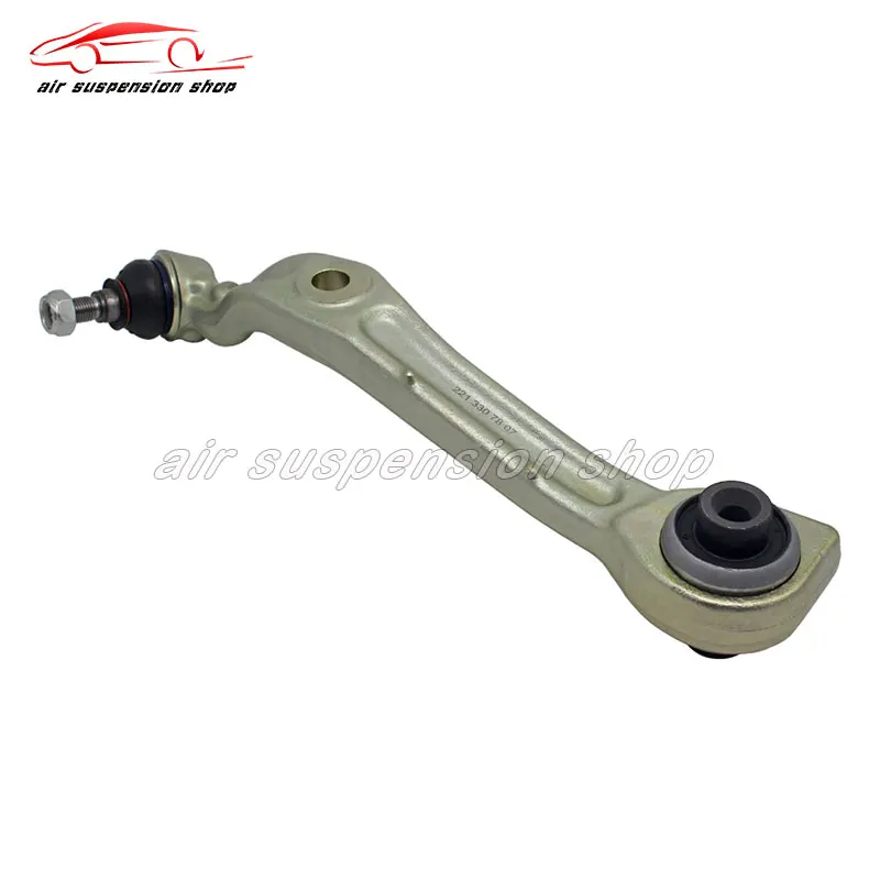 For Mercedesbenz Sclass W221 4 Matic S350 S500 Front Axle Right Upper