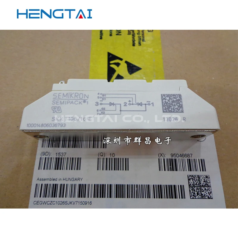 

Free shipping SKKT106/16E ORIGINAL MODULE
