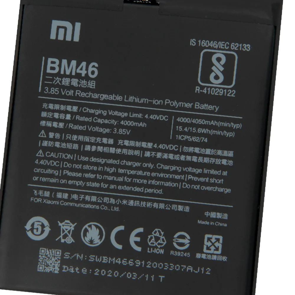 XiaoMi оригинальная запасная батарея BM46 для Xiaomi Redmi Note 3 Pro Redrice Note3 100% новая