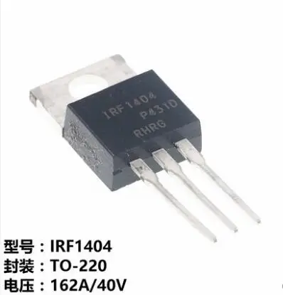 10 шт./лот IRF1404 полевого транзистора 40V 162A TO-220 | Электронные компоненты и