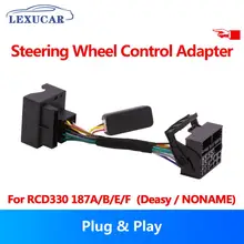 Multifunções volante botão de controle canbus gateway simulator adaptador rcd330 para vw golf 5 6 jetta mk5 passat b6 touran