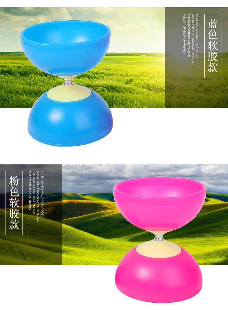 Упаковка из кожи Diabolo костюм Традиционная игрушка для взрослых детей двуглавый большой размер ударопрочный каплестойкий Diabolo