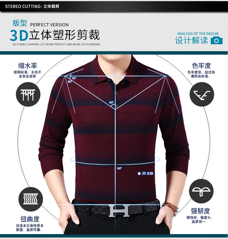 3淘画摄影18658882642_04