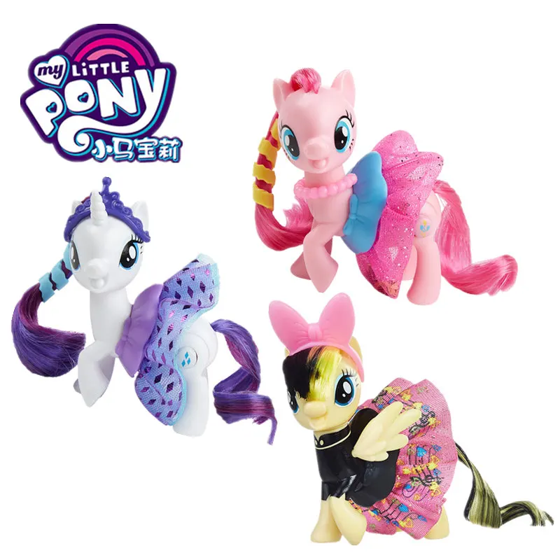 Hasbro My Little Pony The Movie Cute Pinkie Pie Songbird Serenade Raity Doll Anime Figures Educational Toy For Girls Gift E0186 Action Figures Aliexpress