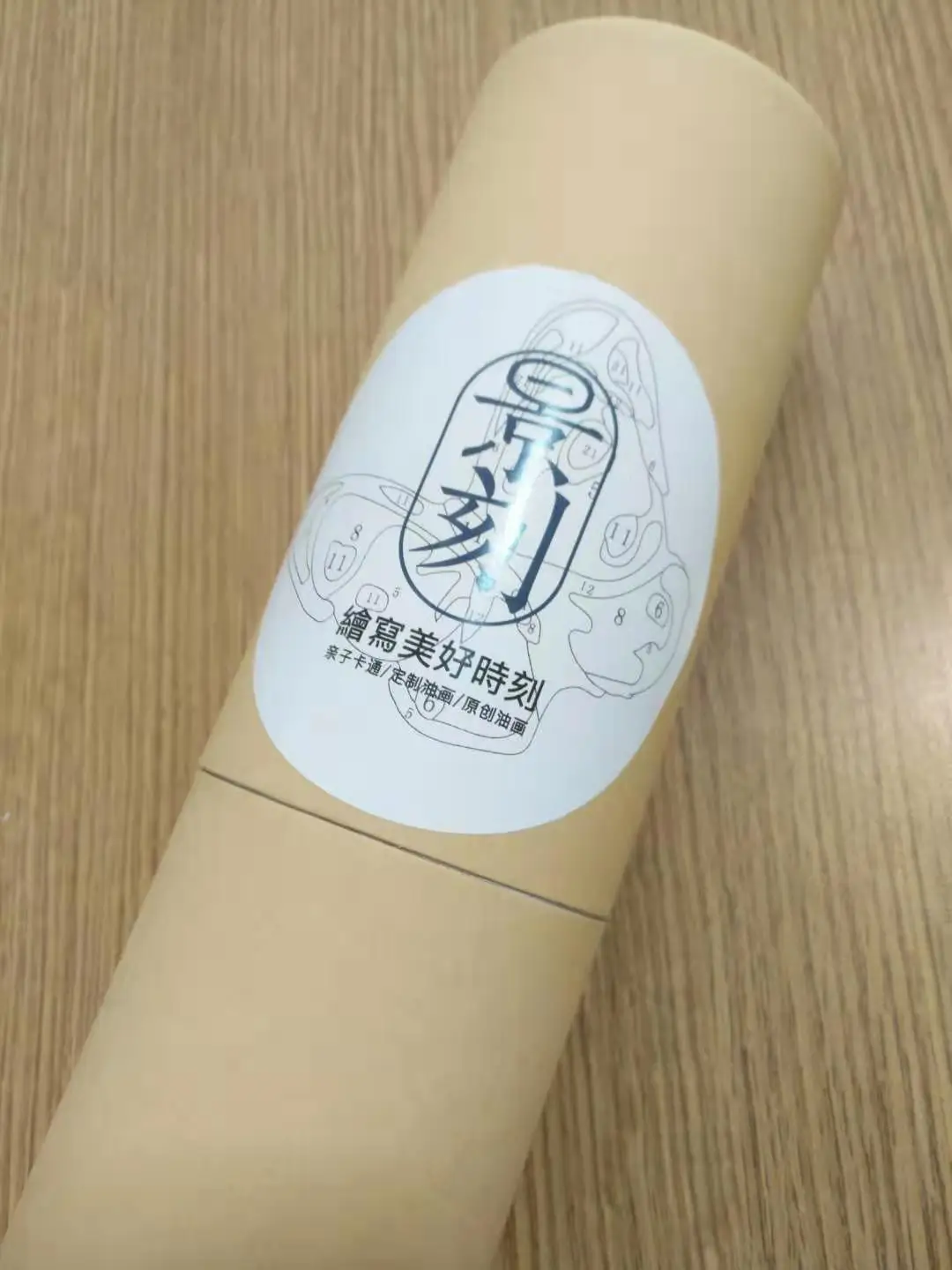 Подарочная коробка картина по номерам картина из искусственных кристаллов картина Сюрприз подарок цилиндрическая упаковочная коробка подарок на день рождения