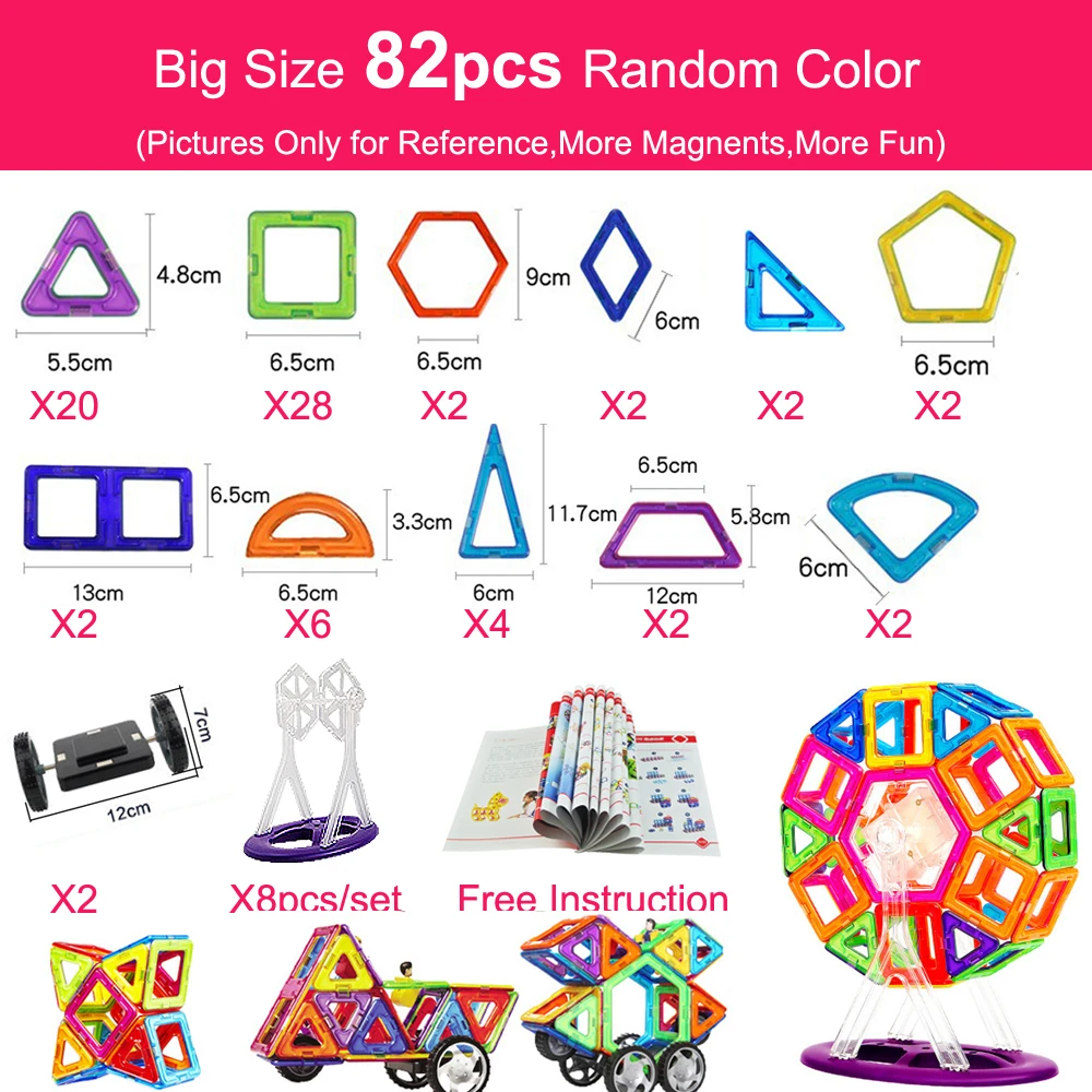 

Big 82pcs Size Magnetic Designer Construction Set Model Building Toy Magnetic Building Blocks Educational Toys For Children